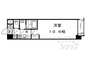 アール京都グレイス 401 ｜ 京都府京都市南区壬生通八条下る東寺町（賃貸マンション1K・4階・30.04㎡） その2