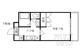 京都府京都市伏見区向島中島町（賃貸マンション1K・1階・24.84㎡） その2