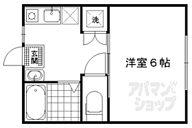 京都府京都市伏見区深草石橋町（賃貸アパート1K・2階・19.87㎡） その2