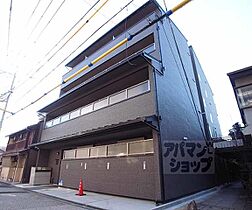 京都府京都市伏見区東柳町（賃貸マンション1K・1階・23.90㎡） その3