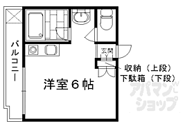 レジデンスクラブ32 201 ｜ 京都府京都市東山区今熊野南日吉町（賃貸マンション1R・2階・19.50㎡） その2