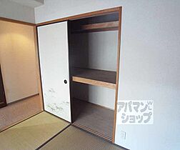 京都府京都市伏見区大津町（賃貸マンション2LDK・5階・59.00㎡） その17