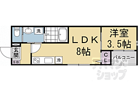 ラシュレ椥辻 201 ｜ 京都府京都市山科区椥辻中在家町（賃貸アパート1LDK・2階・28.24㎡） その2