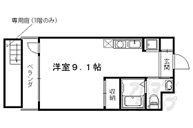 京都府京都市中京区壬生土居ノ内町（賃貸マンション1K・2階・24.70㎡） その2