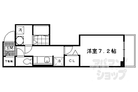 京都府京都市伏見区深草直違橋8丁目（賃貸マンション1K・2階・30.94㎡） その2