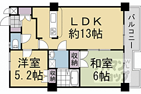 京都府京都市中京区壬生檜町（賃貸マンション2LDK・2階・54.90㎡） その2