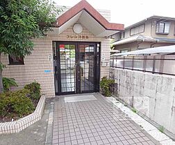 京都府京都市伏見区深草佐野屋敷町（賃貸マンション1K・3階・21.60㎡） その28