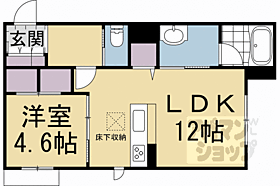 京都府京都市中京区西ノ京鹿垣町（賃貸マンション1LDK・3階・45.05㎡） その2