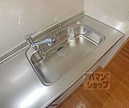 京都府京都市下京区新町通綾小路下ル船鉾町（賃貸マンション3LDK・9階・97.43㎡） その16