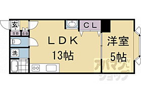 京阪四ノ宮アバンギャルド 105 ｜ 京都府京都市山科区四ノ宮泓（賃貸マンション1LDK・1階・41.00㎡） その2