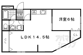 ビューハイツ京都山科 111 ｜ 京都府京都市山科区北花山西ノ野町（賃貸マンション1LDK・1階・47.70㎡） その2