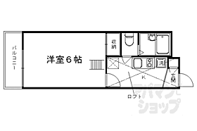 レオパレスＰＯＬＥＳＴＡＲII 305 ｜ 京都府京都市下京区材木町（賃貸マンション1K・3階・19.87㎡） その2