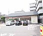 周辺：セブンイレブン 京都唐橋川久保店まで500m