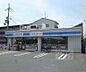 周辺：ローソン吉祥院三ノ宮町店まで450m