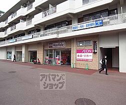 京都府京都市伏見区深草飯食町（賃貸マンション1K・3階・24.00㎡） その22