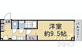 京都府京都市伏見区深草北新町（賃貸マンション1K・2階・27.34㎡） その2