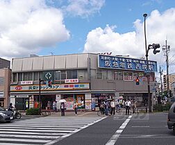 京都府京都市右京区西院寿町（賃貸マンション1K・4階・20.50㎡） その19