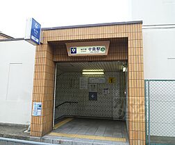 ソルテラス京都十条駅前 705 ｜ 京都府京都市南区東九条南石田町（賃貸マンション1K・7階・23.63㎡） その20