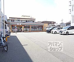 京都府京都市伏見区深草西浦町5丁目（賃貸マンション1K・1階・25.52㎡） その8