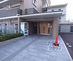 京都府京都市伏見区深草西浦町8丁目（賃貸マンション1K・1階・27.60㎡） その5