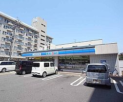 京都府京都市伏見区深草西浦町6丁目（賃貸マンション1K・3階・24.08㎡） その17