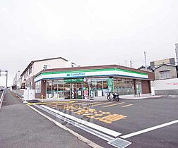 京都府京都市伏見区両替町15丁目（賃貸マンション1K・5階・25.50㎡） その30