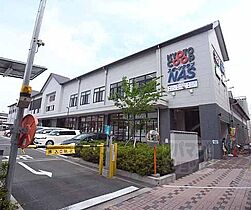 京都府京都市伏見区桃山毛利長門西町（賃貸マンション1LDK・1階・47.60㎡） その13