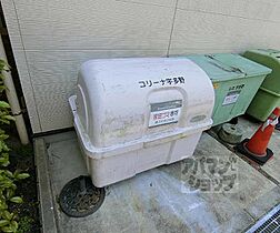 京都府京都市右京区宇多野御屋敷町（賃貸アパート1K・1階・30.24㎡） その26