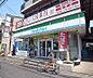 周辺：ファミリーマート竹田久保町店まで270m