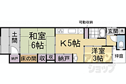 JR山陰本線 太秦駅 徒歩10分