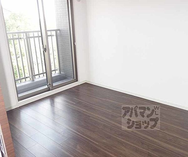 ルーエ五条堀川