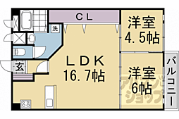 九条住宅 11階2LDKの間取り