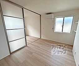 京阪本線 丹波橋駅 徒歩3分の賃貸アパート 2階1LDKのリビング/ダイニング