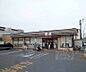 周辺：セブンイレブン唐橋芦辺町店まで550m