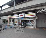 デイリーヤマザキJR花園駅前店まで300m