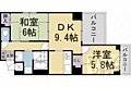 フォルム五条通り5階9.5万円