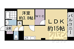 JR山陰本線 嵯峨嵐山駅 徒歩4分