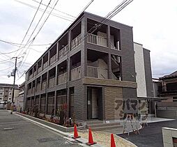 京阪本線 伏見稲荷駅 徒歩5分