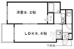 クレアーレ五条大宮 1階