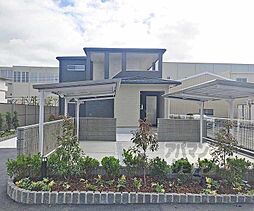 JR東海道・山陽本線 長岡京駅 徒歩28分