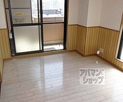 プレステージ翼 308