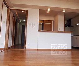 ダイナソアール 403 4階2LDKのリビング/ダイニング