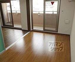 音羽ハイツ 410 4階1LDKのリビング/ダイニング