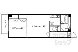 京都市営烏丸線 烏丸御池駅 徒歩10分