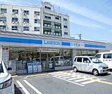 ローソン 烏丸久世橋店まで140m