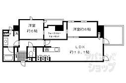 京都地下鉄東西線 烏丸御池駅 徒歩8分