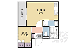京阪本線 丹波橋駅 徒歩15分の賃貸アパート 3階1LDKの間取り