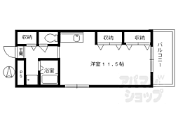 京都市営烏丸線 烏丸御池駅 徒歩6分