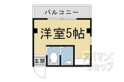 JR山陰本線 二条駅 徒歩10分