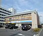 周辺：ローソン京都南区役所前店まで270m